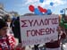 carnavali_2009 072